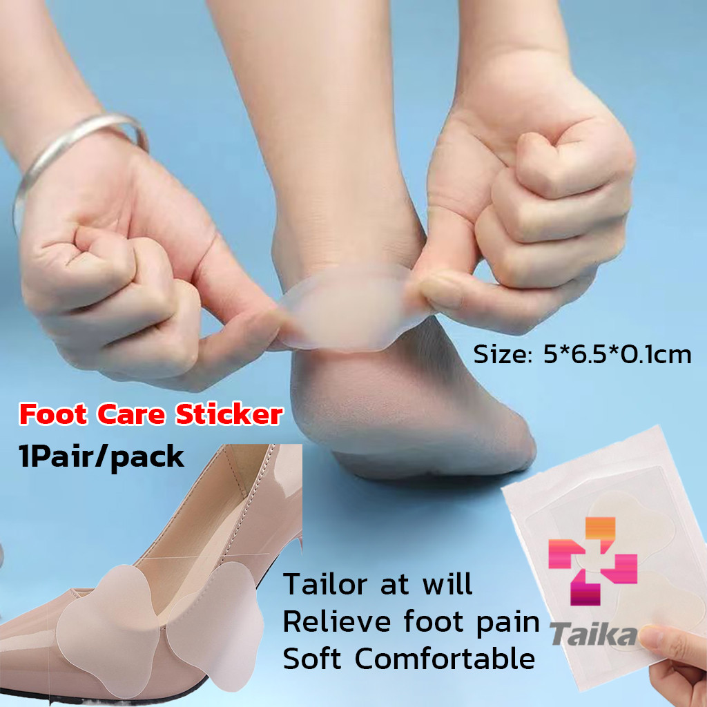 Taika สติกเกอร์เจล 2Pcs/set แผ่นแปะกันน้ำ สําหรับติดเท้า กันกัด นุ่มสบาย ดูแลเท้า heel stickers