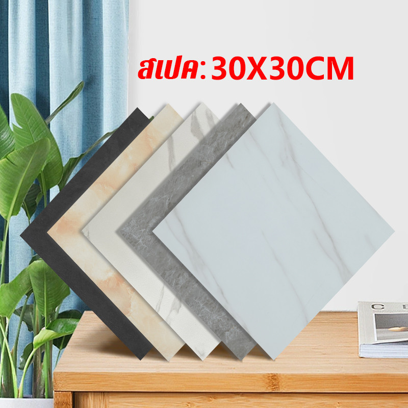 กระเบื้องยาง 30×30 แผ่นยางปูพื้น กระเบื้องกาวPVC กันน้ำ กันไฟ ทำความสะอาดง่าย ปาเก้ลายไม้ แผ่นยางปูพื้น กาวในตัว ติดพื้น
