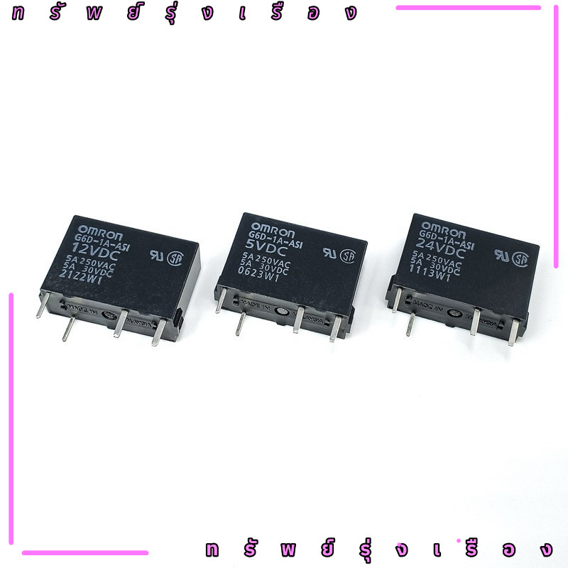 ร้านในไทย! RELAY G6D-1A-ASI ,G6D-1A  5VDC 12VDC 24VDC 4ขา ลงปริ้น ถ่ายจากงานจริงทางร้าน มือ1 พร้อมส่