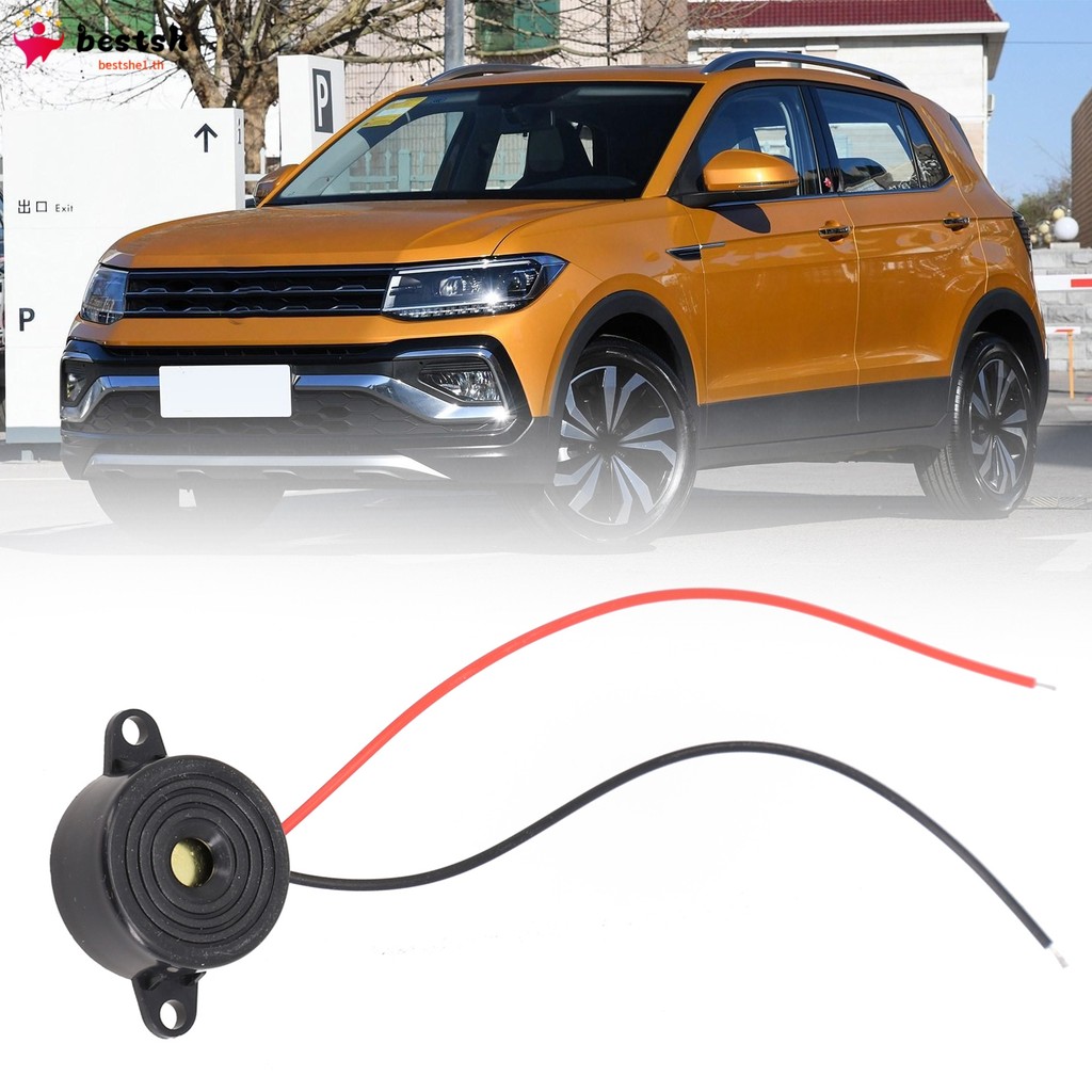 จัดส่งที่รวดเร็ว 3-24v Electric Buzzer Alarm Loud Speaker Car Security Horn ไซเรนรถยนต์