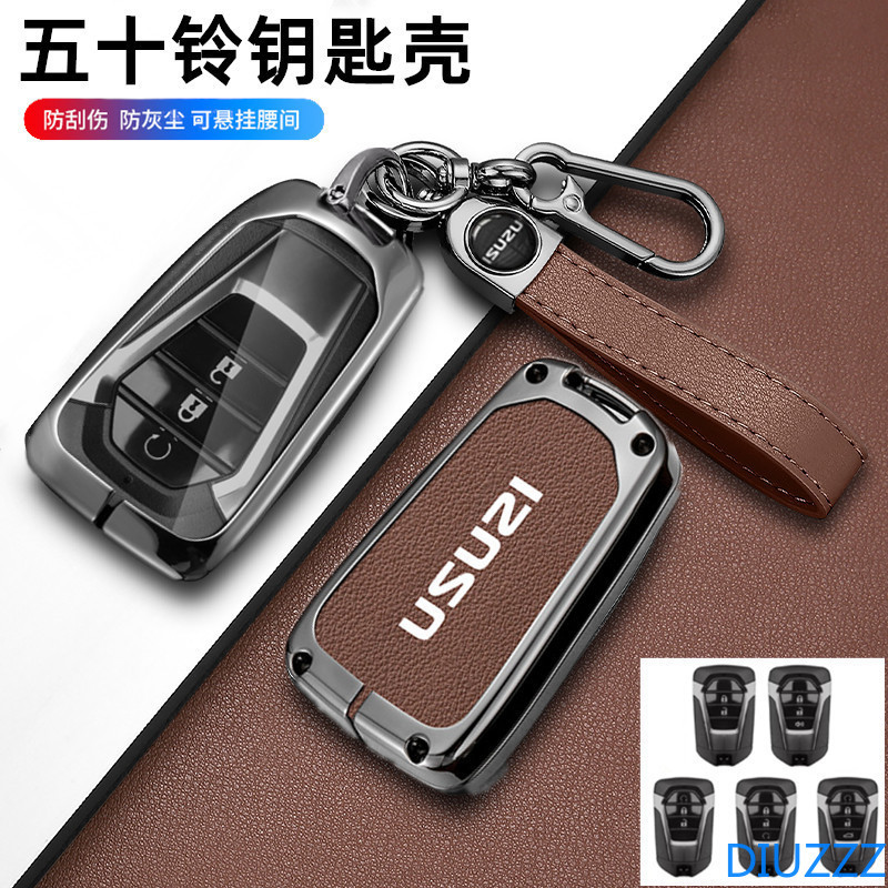 โลหะหนังรถสมาร์ท Remote Key สําหรับใหม่ Isuzu x-Series 2024 2023 Dmax Mu x 2024 D-MAX Hi-lender N-Series F-Series D-MAX V-CROSS
