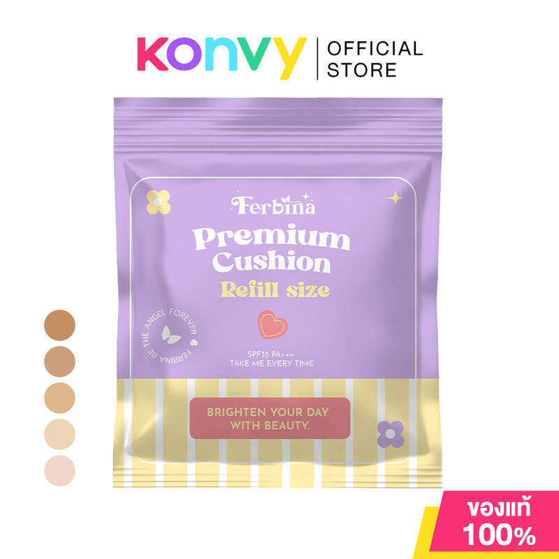 FERBINA Premium Cushion SPF35 PA+++ Refill 15g เฟอบีน่า คุชชั่นแบบรีฟิล.