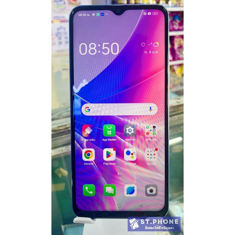 OPPO A77 5G(8+128GB) มือถือมือ-สองสภาพสวยพร้อมใช้งาน ประกันร้าน 14วัน(ฟรีชุดชาร์จ)