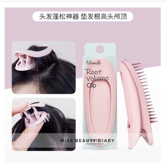 FILLIMILLI Hair Root Clip Hair Fluffy Artifact Cushion Hair Root High Skull Top Lazy Head Bangs Clip Hair Styling Supplies FVWL