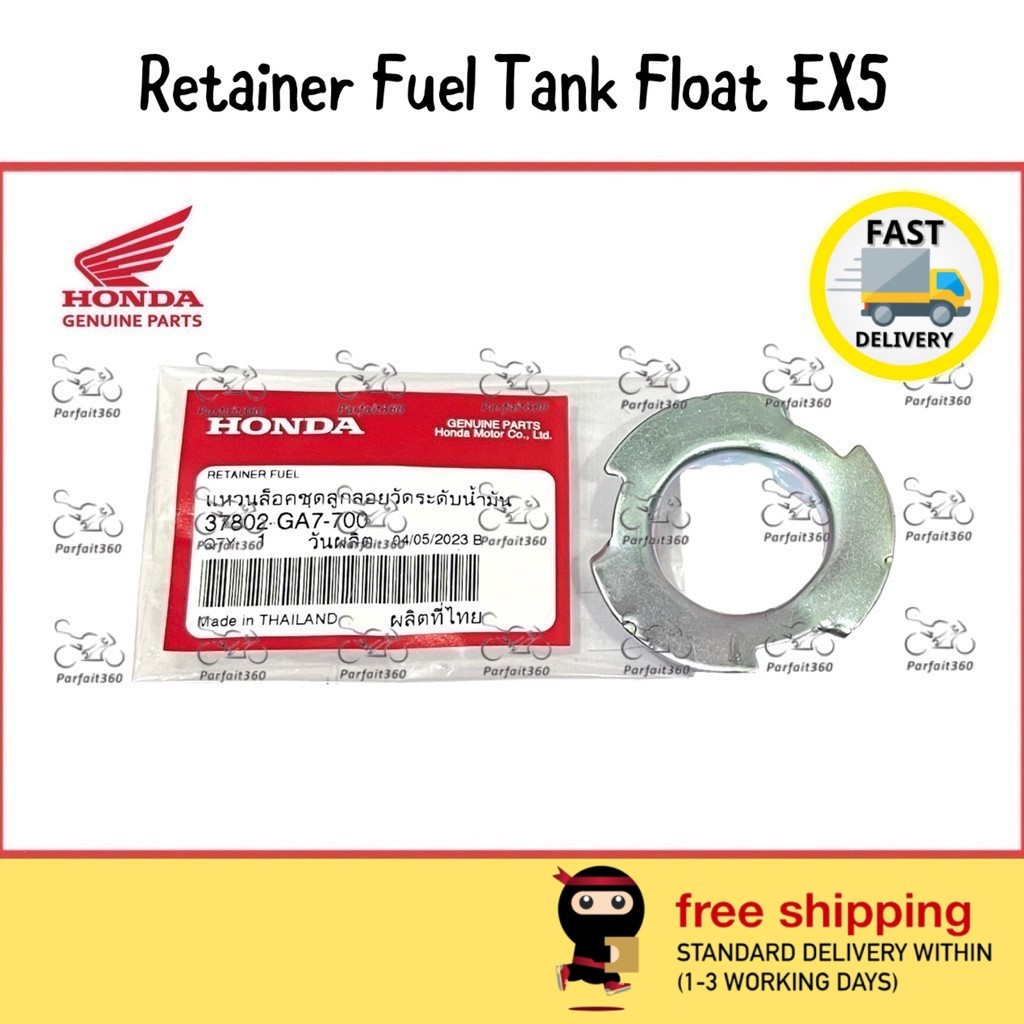 37802-GA7-700 HONDA EX5 DREAM / POWER Retainer Fuel Tank Float / Besi เครื่องซักผ้า Plat Penhan Pela