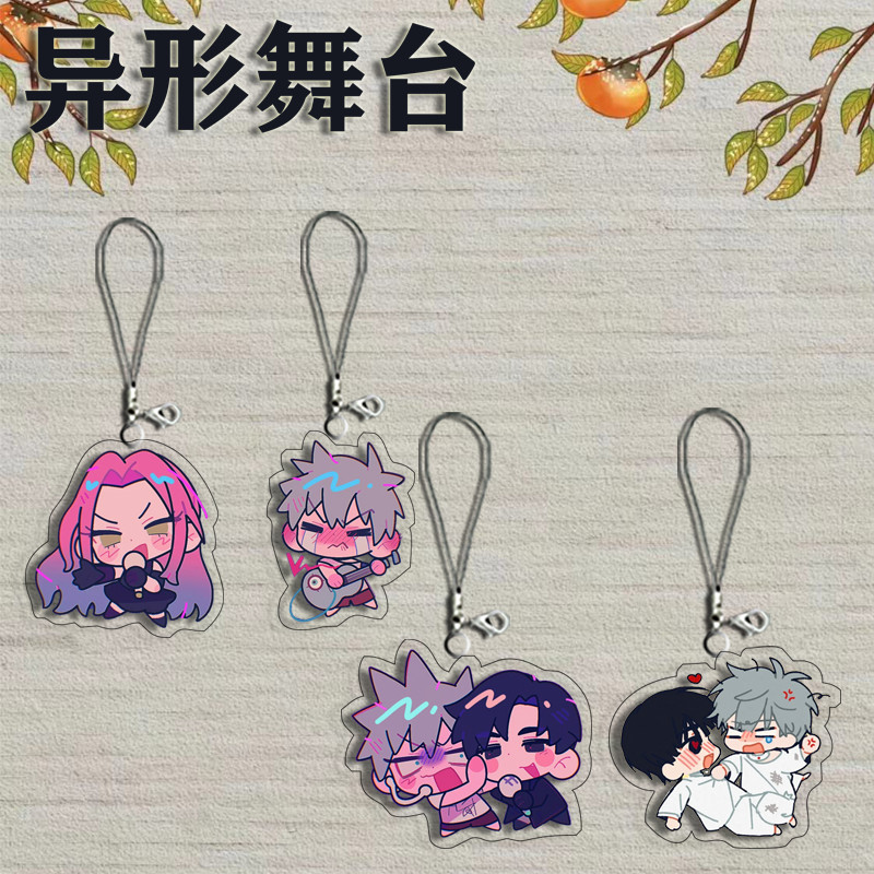 【พร้อมส่ง】alien stage TILL-IVAN อุปกรณ์ต่อพ่วงพวงกุญแจอะคริลิคน่ารักกระเป๋านักเรียนจี้ของขวัญคุณภาพสูง