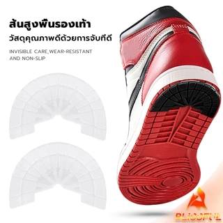 B.F พื้นรองเท้ากันลื่น แผ่นรองส้นเท้า สติกเกอร์ป้องกันส้นรองเท้าสึก Shoes Sole Sticker