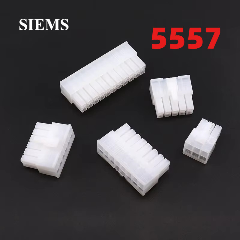 5557 Connector 4.2 มม.ระยะห่าง 2/4/6/8/10/12/14/16/18P/20/22/24Pin สีขาวชายปลั๊กเปลือกพลาสติกสําหรับรถยนต์คอมพิวเตอร์ Power Connectors Housing