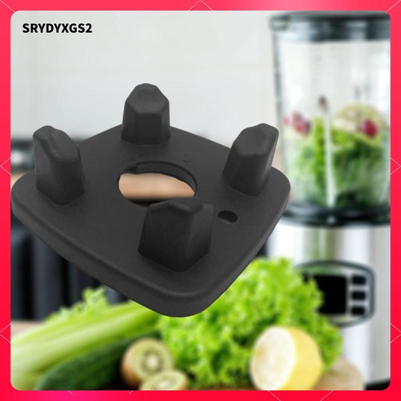 [Srydyxgs2] แผ่นเสียงทดแทนสําหรับเครื่องนมถั่วเหลืองเครื่องปั่น Centering Pad Base