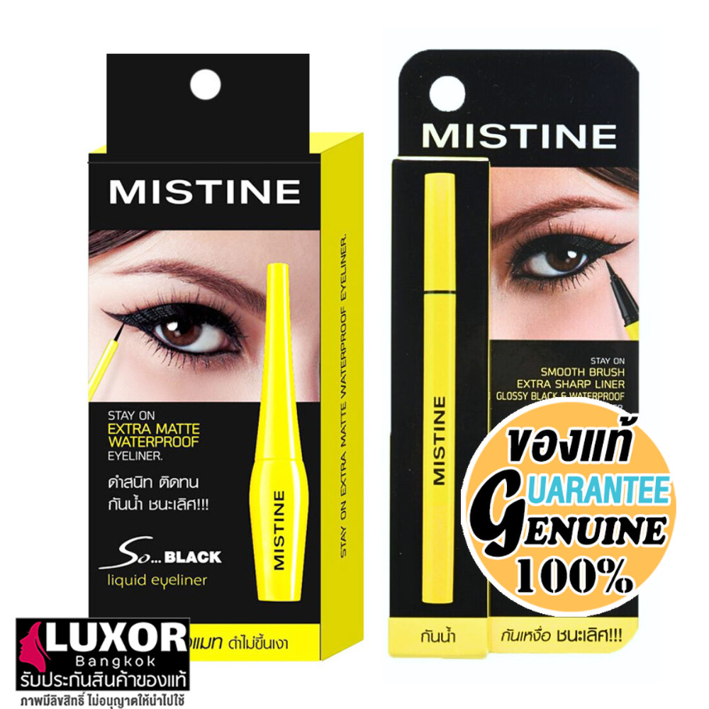 มิสทีน So Black อายไลเนอร์ หัวจุ่ม หัวพู่กัน 1g/4.5g กันน้ำ กันเหงื่อ Mistine Eyeliner So Black Matte Liquid Eyeliner