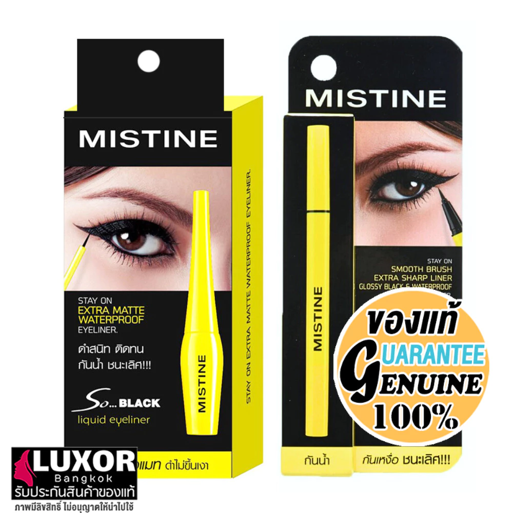มิสทีน So Black อายไลเนอร์ หัวจุ่ม หัวพู่กัน 1g/4.5g กันน้ำ กันเหงื่อ Mistine Eyeliner So Black Matte Liquid Eyeliner