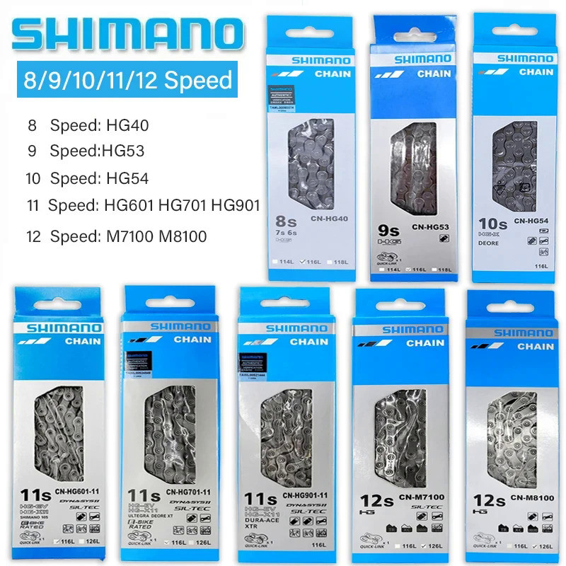 SHIAMNO DEROE SLX HG 8 9 10 11 12Speed Bicycle Chain HG40 HG53 HG601 HG701 HG901 M7100 M8100 116L Fo