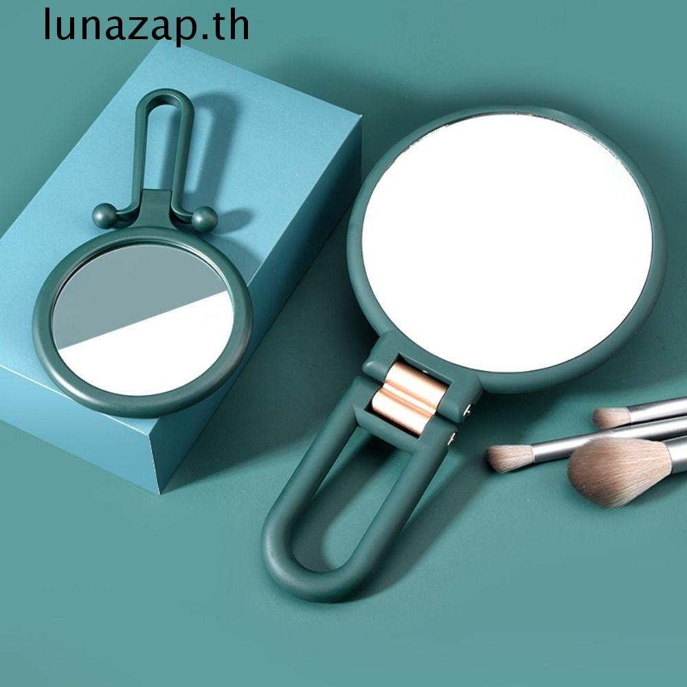 Lunazap ขยายกระจกแต่งหน้าแบบพกพาส่วนบุคคล 5/10/15X เดสก์ท็อปกระจกขยายสองด้านเครื่องมือแต่งหน้าผู้หญิงสาวกระจกโต๊ะเครื่องแป้งพับยืนกระจก
