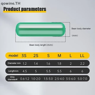 [qowine] 100 ชิ้น S/SS/SSS/M/L/LL ถั่วป้องกันการห่อลอยตกปลา Bobber ซิลิโคน Stopper Space Bean Connector สายตกปลา Tackle TH