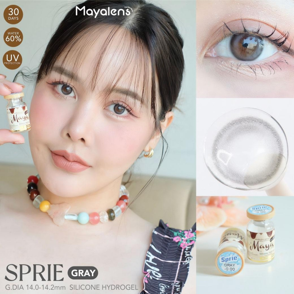 🔥คอนแทคเลนส์ Silicone Hydrogel ค่าอมน้ำ 60%❤️Size : S❤️รุ่น Sprie (Mayalens Premium)