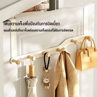 COD ที่แขวนของหลังบานประตู เพื่อแขวนเก็บของใช้ทั่วไป ผลิตจาก เหล็กเคลือบสี หัวจุกที่แขวนเป็นไม้ ตะขอ