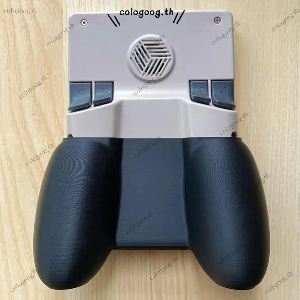 [colog.th] สําหรับ Anbernic RG405V RG406V 3D พิมพ์จับ Grip DIY Controller Holding Handle