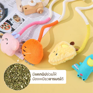 Doge&Orange พร้อมส่ง ของเล่นเคี้ยวแมวผ้าฝ้าย ของเล่นเชือกขัดฟันแมว เชือกฝ้ายธรรมชาติ ช่วยทำความสะอาดฟัน 4 สี COD PU104