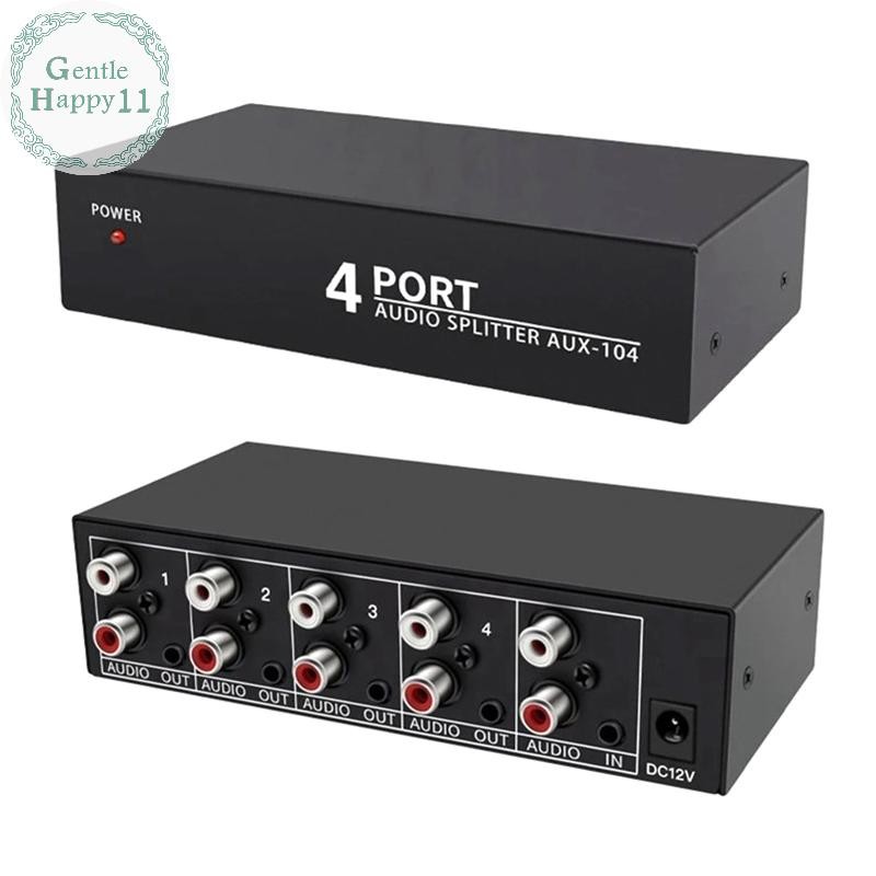 Gentlehappy RCA Aux Audio Switcher 4 in 1 Out เสียงสเตอริโอ 4X1 3.5 มม.Aux L/R RCA Audio Switch Box Analog Audio Selector, B TH
