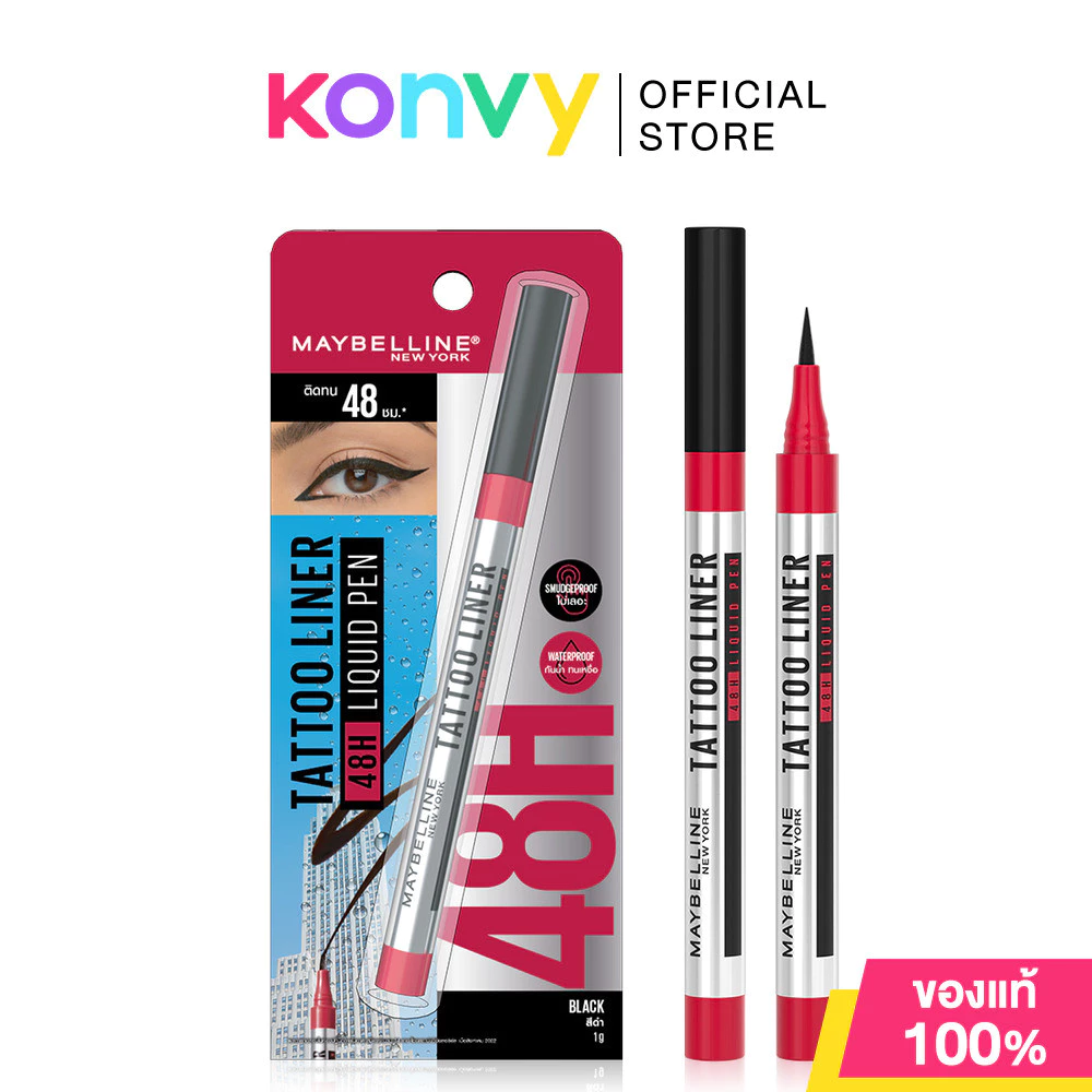 Maybelline New York Tattoo Liner 48H Liquid Pen Eyeliner 1g เมย์เบลลีน นิวยอร์ก แทททูไลเนอร์ 48 เอช เพน สีดำสนิท.