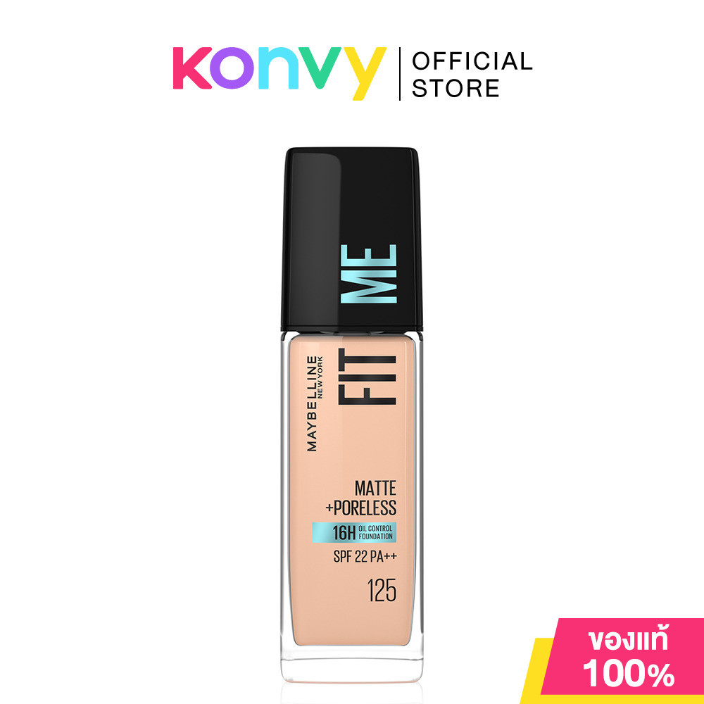 Maybelline New York Fit Me Matte And Poreless Liquid Foundation 30ml เมย์เบลลีน รองพื้น ฟิตมี แมท + พอร์เลส ราคา ถูกที่สุด ดีลบีเคเค แกลเลอรีภาพที่ 6