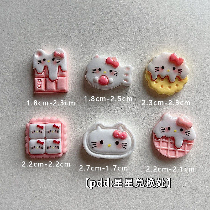 [100 ชิ้นในสต็อก] ปลาแมวแห้ง ~ อุปกรณ์เรซินแมวน่ารัก คลิปโทรศัพท์ ป้าย DIY วัสดุทำมือ ราคา ถูกที่สุด ดีลบีเคเค แกลเลอรีภาพที่ 2