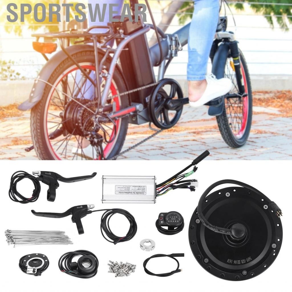 Sportswear ชุดแปลงล้อหลัง Salutuy สำหรับล้อจักรยานไฟฟ้าประสิทธิภาพสูง 12 กรัม (ซี่ 20 นิ้ว)