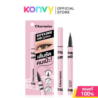Charmiss Stylish Matte Eyeliner 0.5ml อายไลเนอร์สูตรแมทสำหรับเขียนขอบตา.