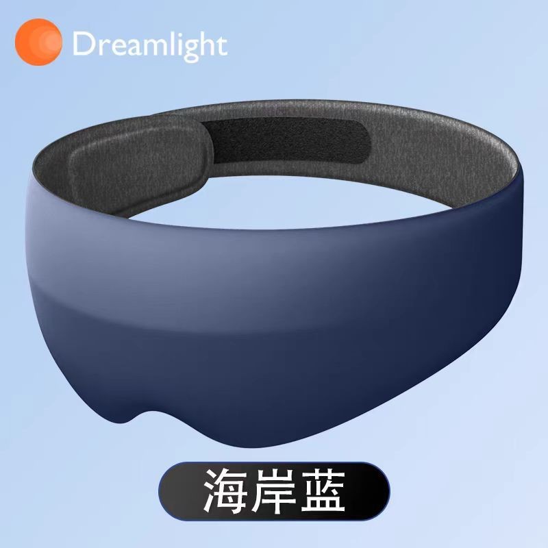 Dreamlight 4S Eye mask 3D Light Blocking Eye Protection sleep Nap Soothing ความเครียดบรรเทากระเป๋าเดินทางถุงลมนิรภัย sleep mask