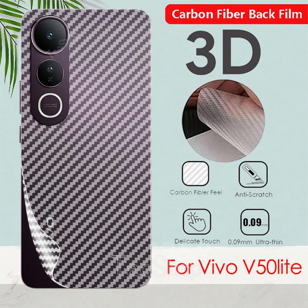 ฟิล์มคาร์บอนไฟเบอร์ด้านหลังสําหรับ Vivo V50 Lite V50Lite V 50 VivoV50 Lite VivoV50Lite Back Protecto