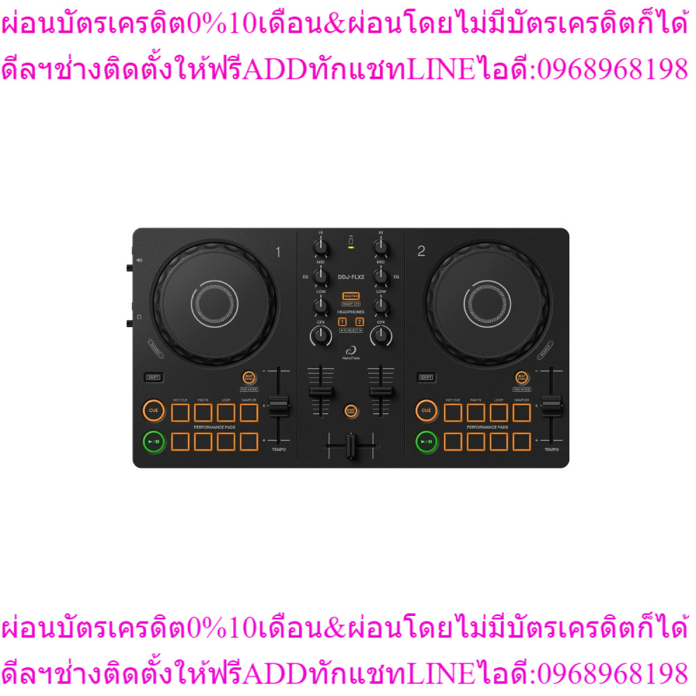 DDJ-FLX2 คอนโทรเลอร์ DJ