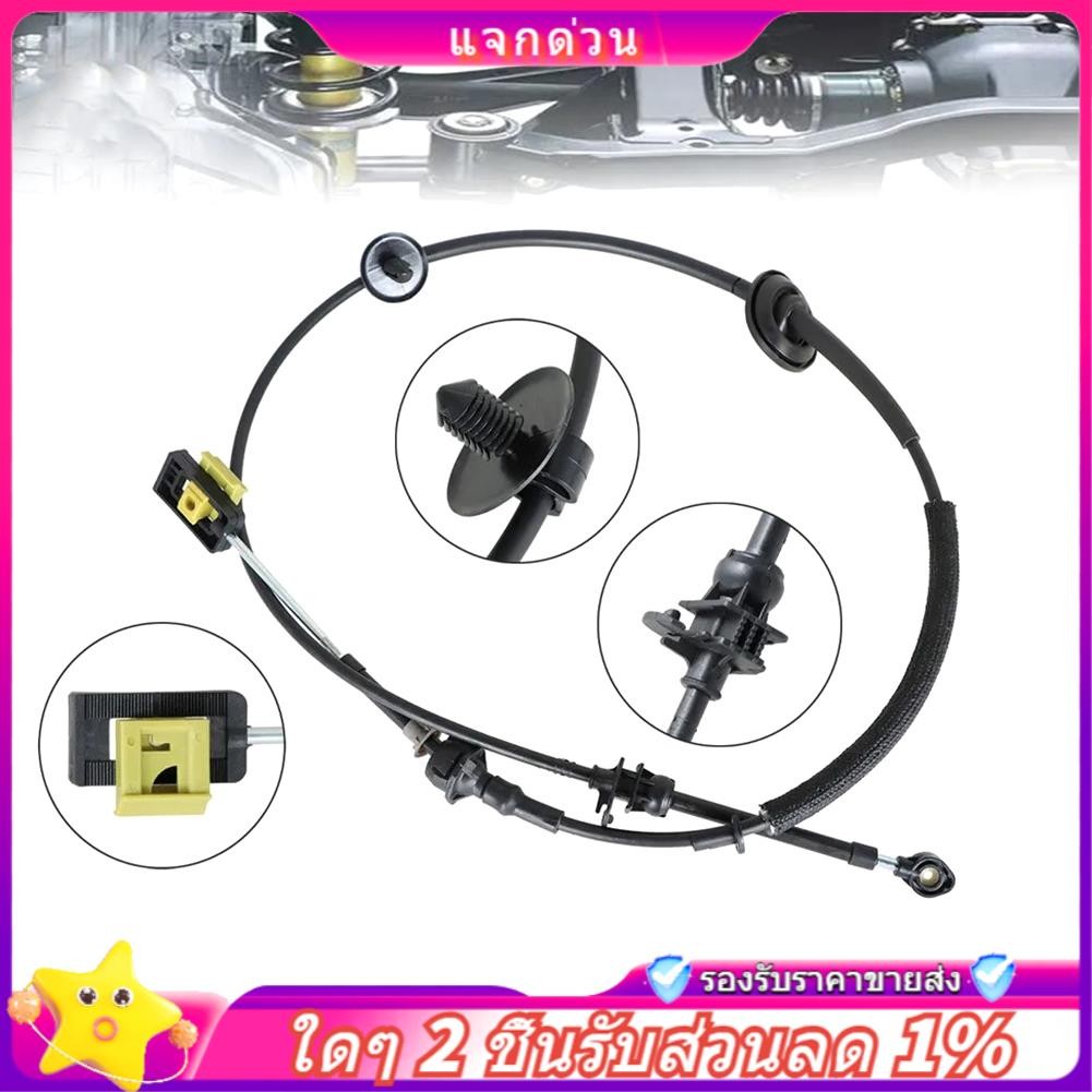 In -Transmission Shift Cable XC3Z-7E395-CA XC3Z7E395CA สําหรับ Super Duty Excursion 1999-2004