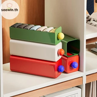 Seewin 1PC Wall Mount ถุงเท้ากางเกงประหยัดพื้นที่กางเกง Organizer สําหรับตู้เสื้อผ้าห้องนอนชุดชั้นในกล่องเก็บ th