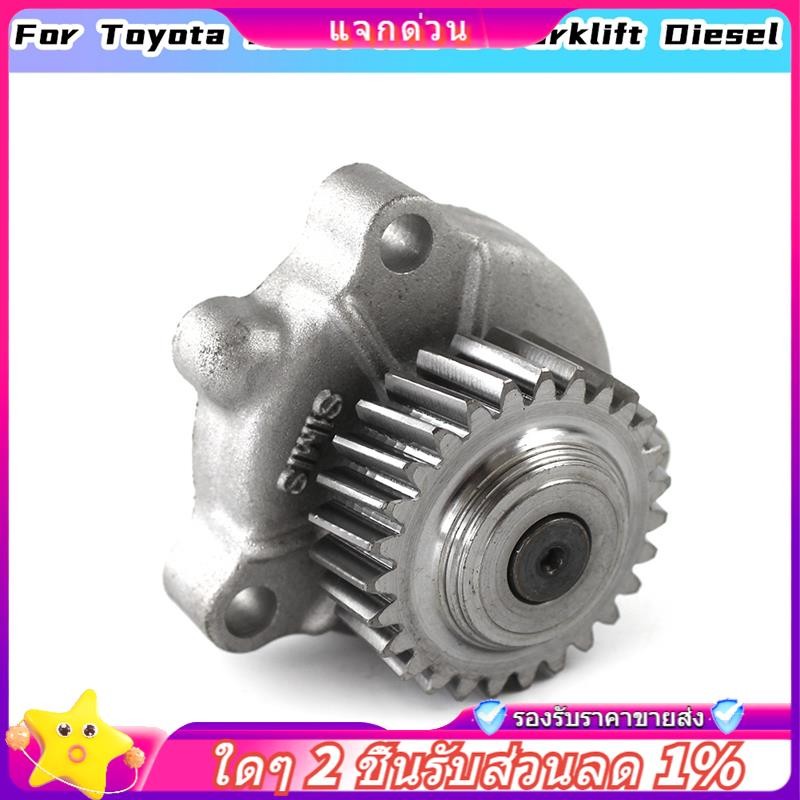 In -1DZ-II 1DZ-2 ปั้มน้ํามัน 15100-78202-71 สําหรับ 7-8F รถยก Turcks การใช้ปั๊มอะไหล่อุปกรณ์เสริม