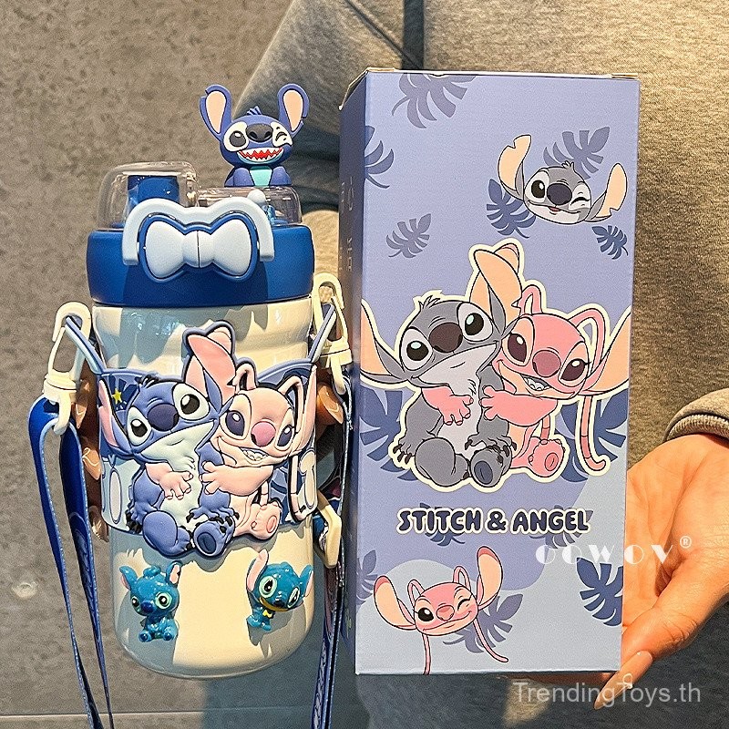 แก้วน้ำเก็บความเย็น Disney Stitch Straw ใหม่ ขวดน้ำพิเศษสำหรับนักเรียน ความจุขนาดใหญ่ แก้วน้ำเย็น