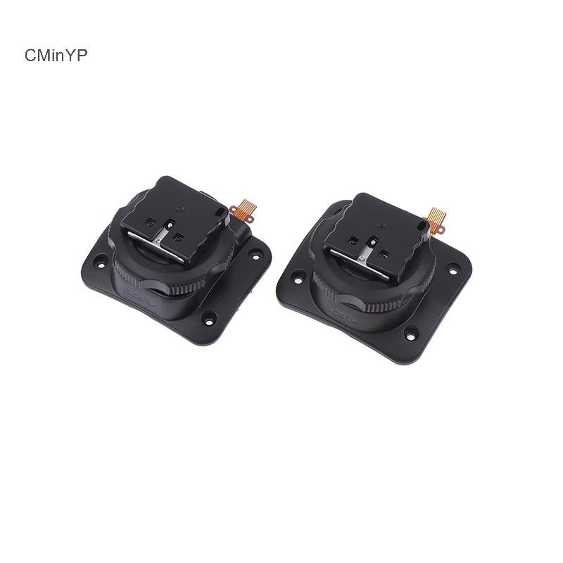 CMINYP สําหรับ V860 TT685 แฟลชอัพเกรดโลหะร้อนรองเท้า Sole อุปกรณ์เสริม V860III-S V860II-S TT685II-S 