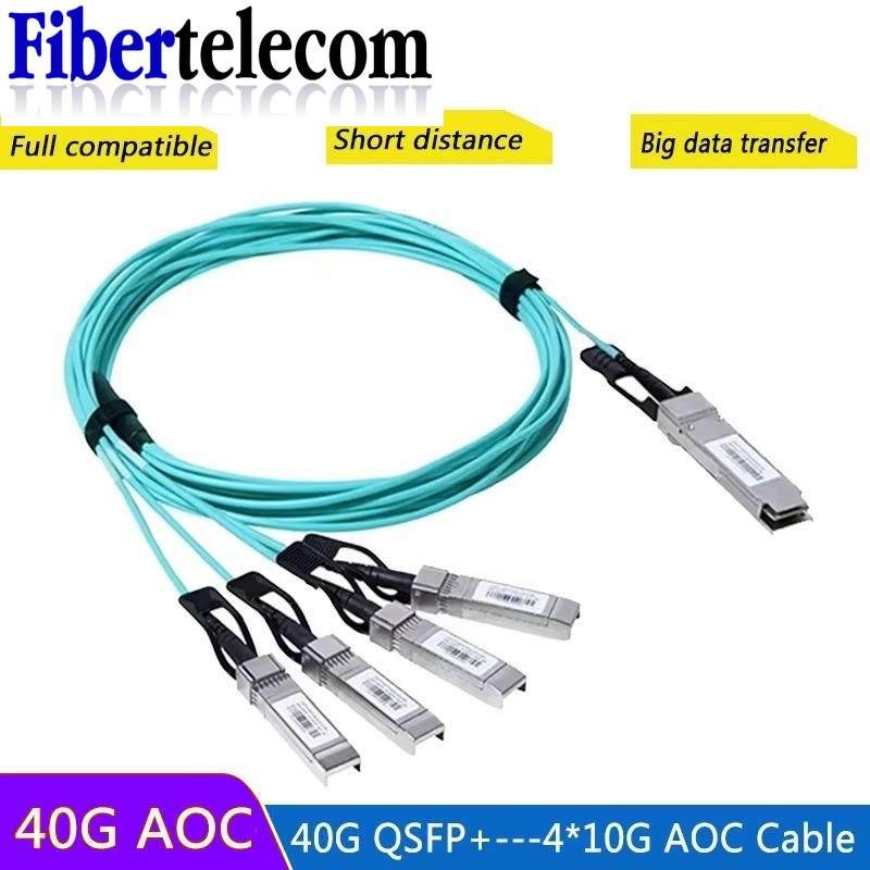 40g QSFP + ถึง 4*10G SFP + AOC Breakout Fiber Cable 1m 2M 3M SFP โมดูล OM3 Active Optical Cable ใช้ง