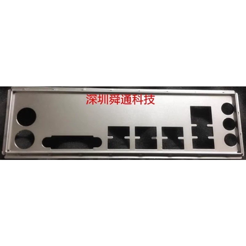 แผ่นหลังโล่ I/O สําหรับ Biostar TB250-BTC IO Shield Bezel Baffle Baffle