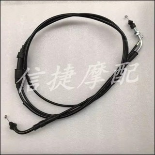 Honda DIO AF18/AF24/AF28/AF34/AF35/AF52 ZX คันเร่ง/วัดระยะทาง/เบรคหน้า/เบรคหลัง สายเครื่องมือสําหรับ Julio/Gionro