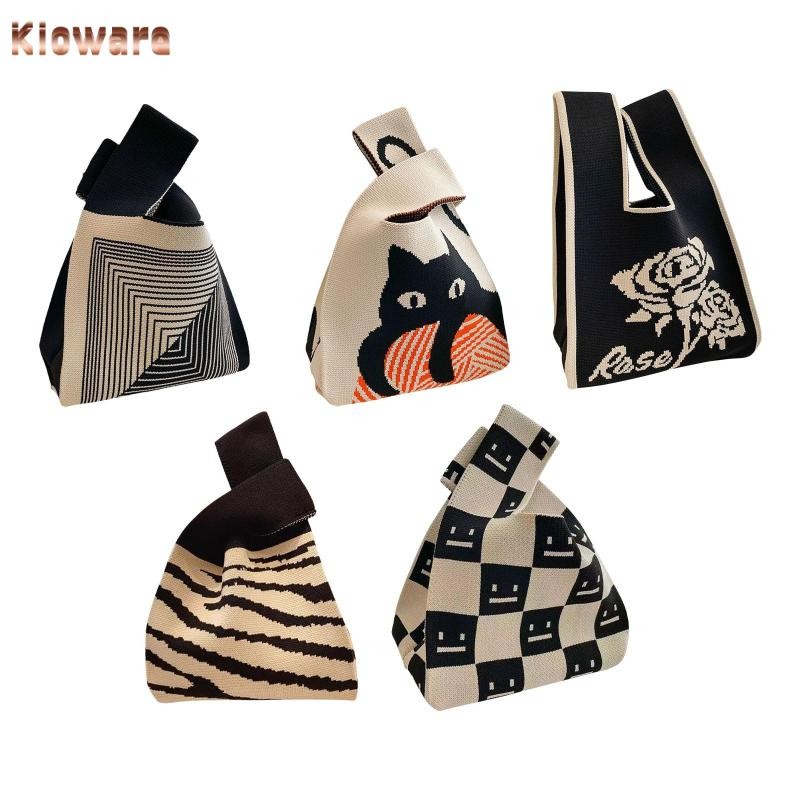 Kloware ผู้หญิงถัก Tote กระเป๋าน้ําหนักเบากระเป๋าเดินทางกระเป๋าหญิงเปิด Top Handle กระเป๋าไหล่กระเป๋าสําหรับทํางานฤดูหนาวกลางแจ้ง