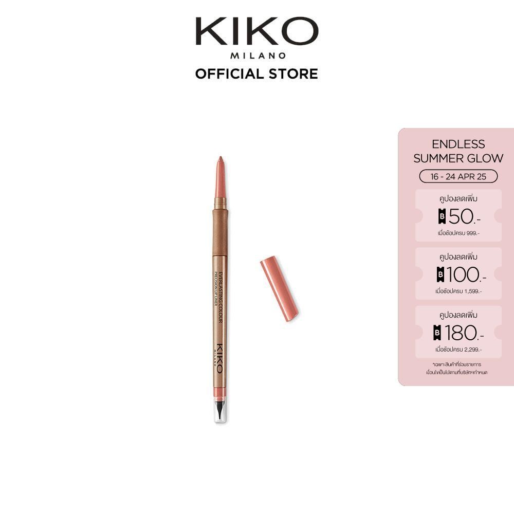 KIKO MILANO Everlasting Colour Precision Lip Liner เอเวอร์ลาสติ้ง คัลเลอร์ พรีซิสเชิน ลิป ไลเนอร์ (ด