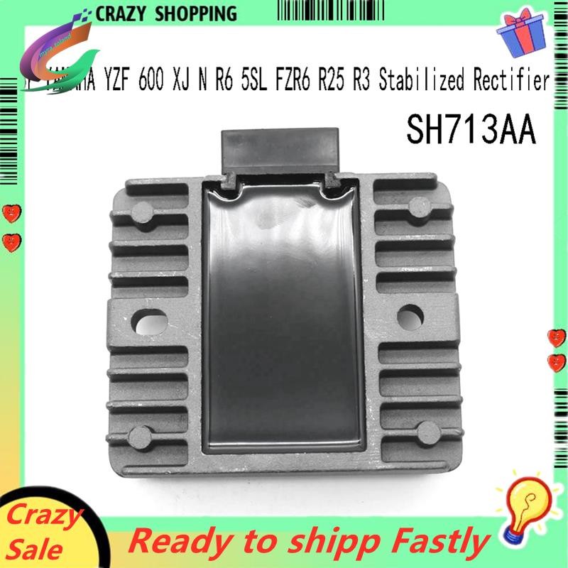 SH713AA Universal รถจักรยานยนต์เครื่องกําเนิดไฟฟ้ากระแสสลับสําหรับ YZF 600 XJ N R6 5SL FZR6 R25 R3 S