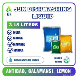 JJK DIY Dishwashing Liquid Kit (3L, 5L & 15.L Yield) - Easy Mix Formula - Just add water