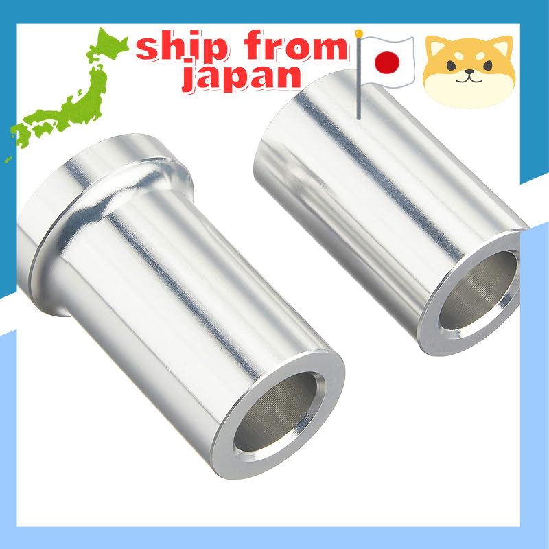 KITACO Aluminum Axle Collar for NSR50/NSF100/Ape 50 Type D - Silver 093-1064000