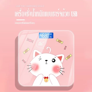 เครื่องชั่งน้ำหนักดิจิตอล ลายการ์ตูน หน้าจอLCD 180KG เครื่องชั่งดิจิตอล เครื่องชั่ง ตาชั่งดิจิดอล ตาชั่งน้ำหนัก COD