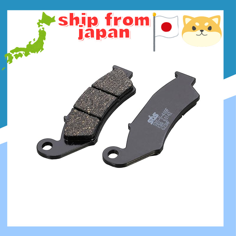 KITACO SBS 623HF Ceramic Brake Pads for NSR250R/SE/SP, VFR400R, RVF400, VFR750R, NR750, and RVF750