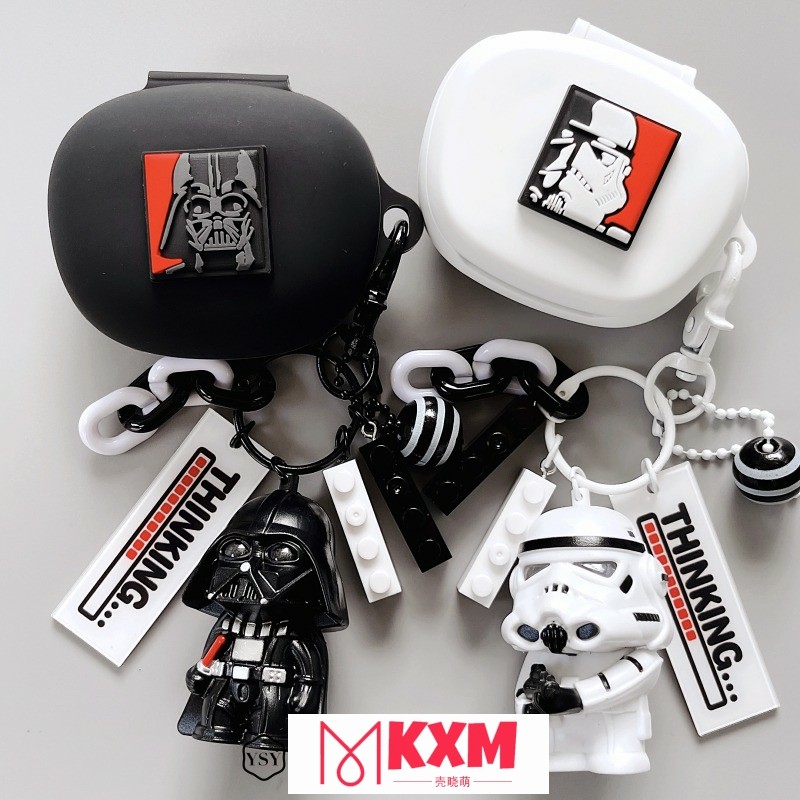 MB0849 EDIFIER NeoBuds Plus case /NeoBuds pro 2 /NeoBuds Planar /Stax Spirit S10 /FitFree /Comfo SE 