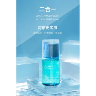 น้ำยาเช็ดหน้าจอ น้ำยาเช็ดหน้าจอโทรศัพท์ น้ำยาเช็ดโทรศัพท์ 200ml สินค้าพร้อมส่ง
