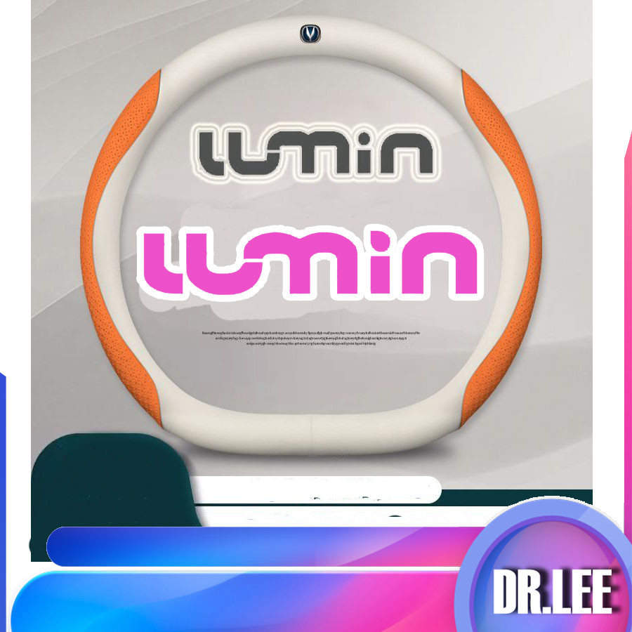 [พร้อม] ฝาครอบพวงมาลัยหนัง Changan LUMIN EV อุปกรณ์เสริมรถยนต์ LUMIN ชุดตกแต่ง P26A
