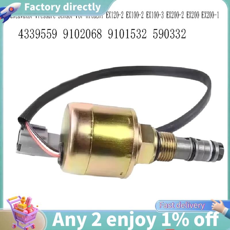 ลู-4339559 เซ็นเซอร์ความดันรถขุดสําหรับ EX120-2 EX100-2 EX100-3 EX200-2 EX200 EX200-1 9102068 910153